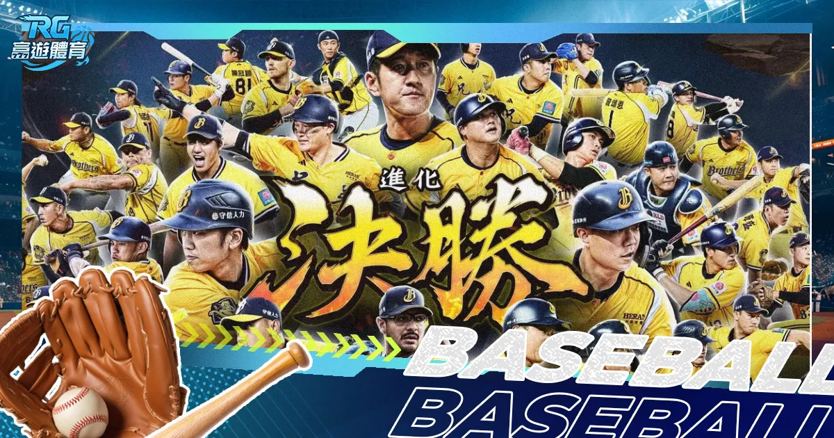 新消息揭晓,未来两天股,市或迎涨跌,皇冠体育,皇冠体育app,皇冠体育官网,皇冠体育下载,皇冠体育入口