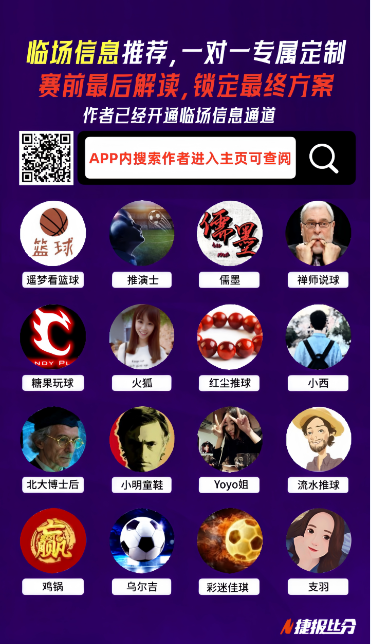 詹姆斯,力斩西蒙斯,浓眉休战制,皇冠体育,皇冠体育app,皇冠体育官网,皇冠体育下载,皇冠体育入口