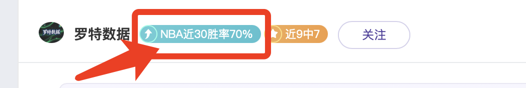 勇士不敌热,巴特勒与旧,主正面交锋,皇冠体育,皇冠体育app,皇冠体育官网,皇冠体育下载,皇冠体育入口