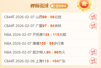 葡萄牙迎战,丹麦,罗对垒霍伊,皇冠体育,皇冠体育app,皇冠体育官网,皇冠体育下载,皇冠体育入口